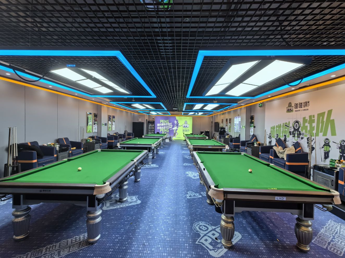 场地封面-碰碰捌24H自助台球(加州水郡店)