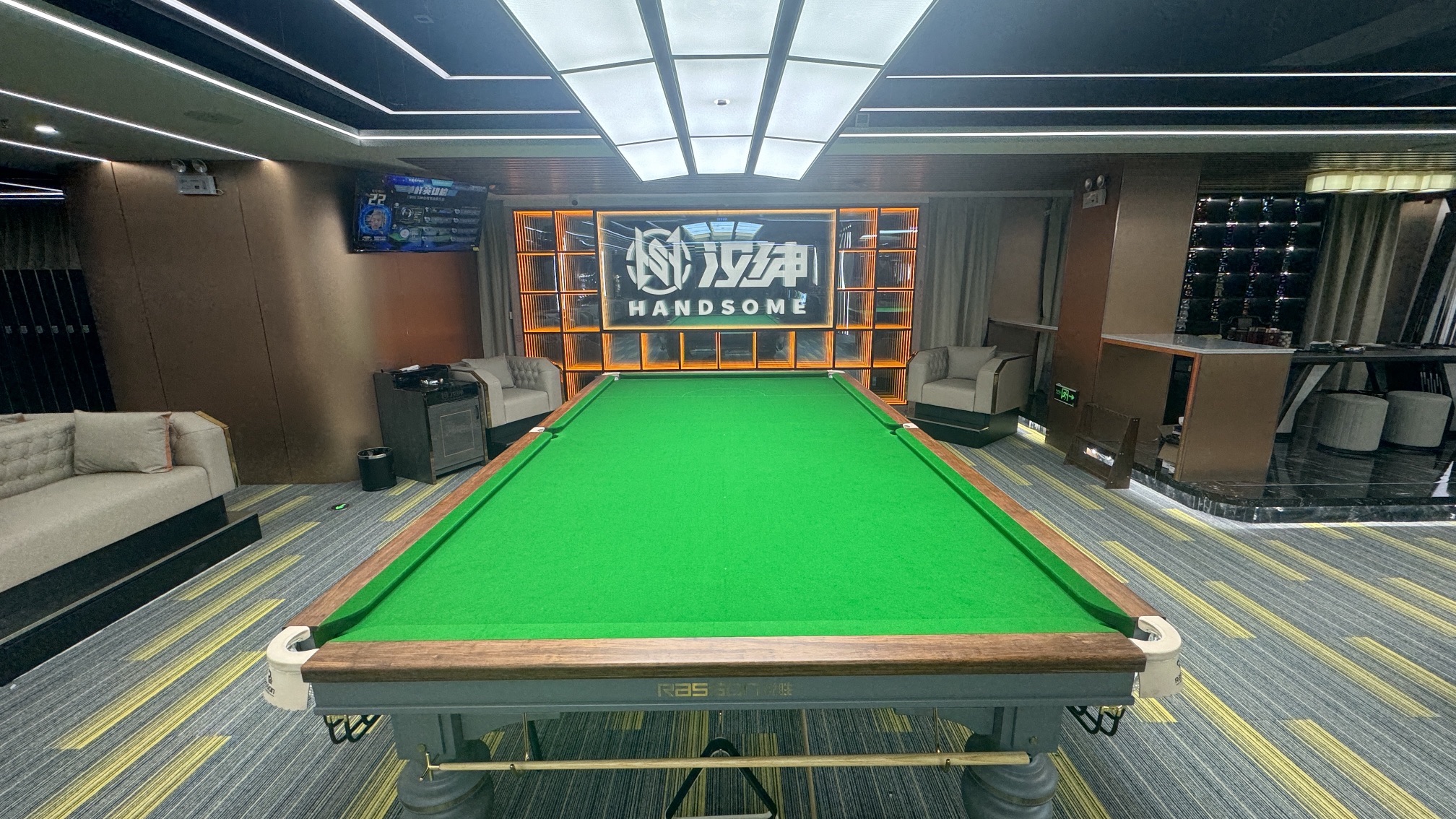 场地封面-汉绅台球