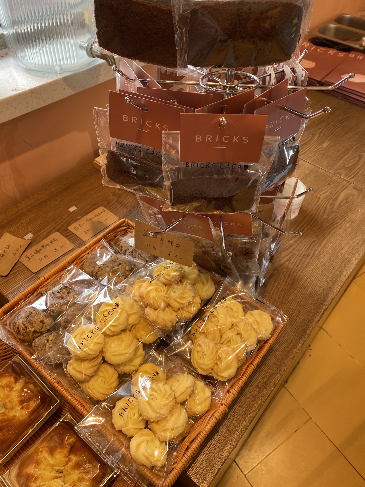 爱巧巧克力专门店(元兴新里店)