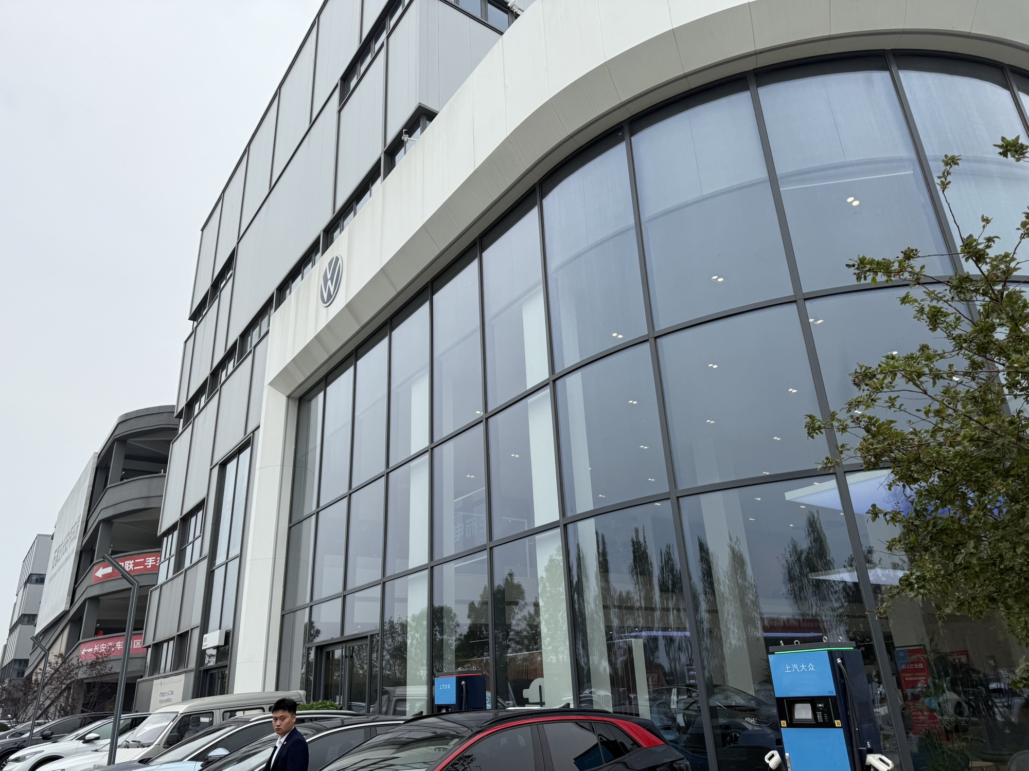 上汽大众河北众诚汽贸4S店
