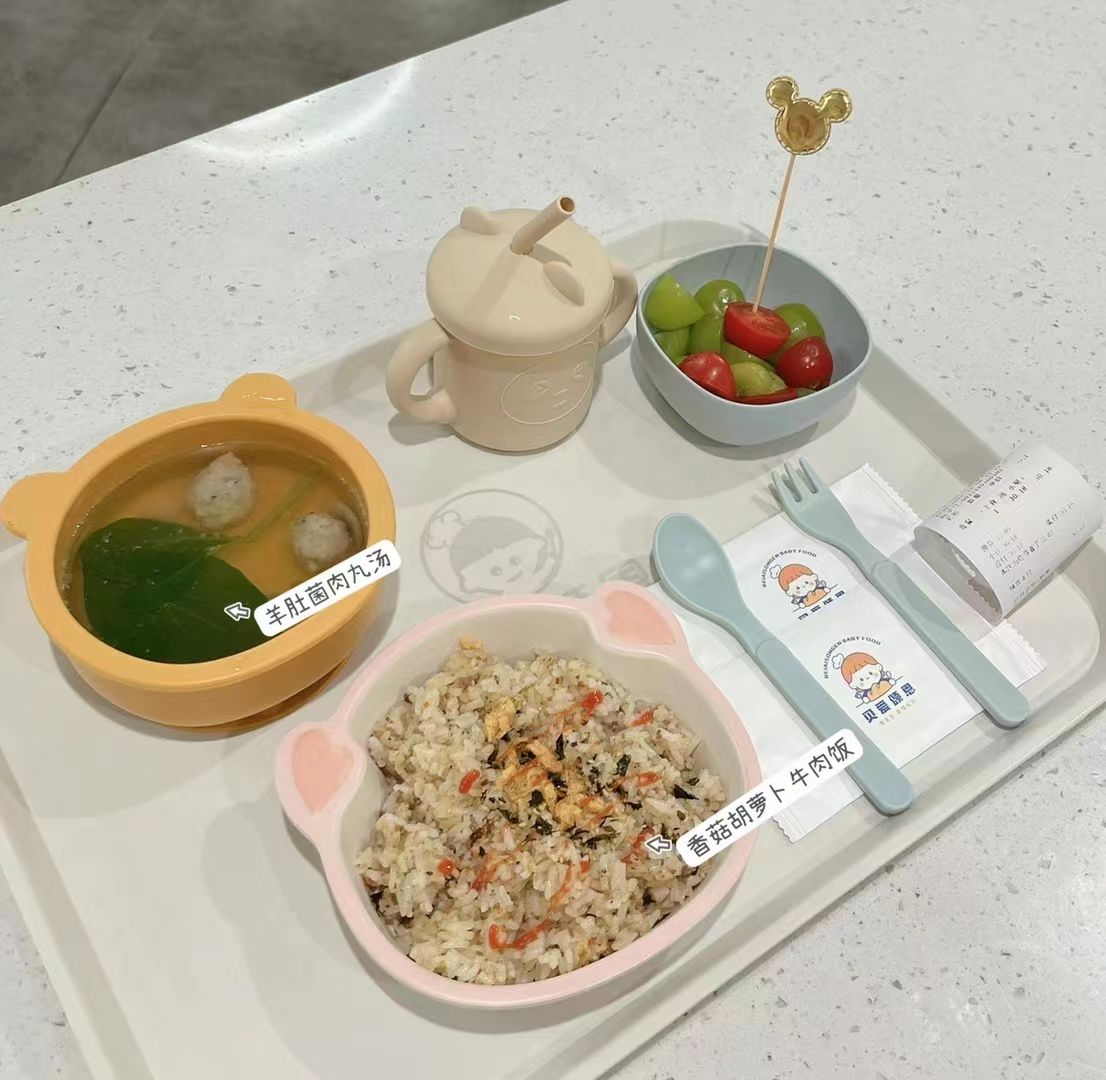 贝爱颂恩辅食馆(南悦里店)