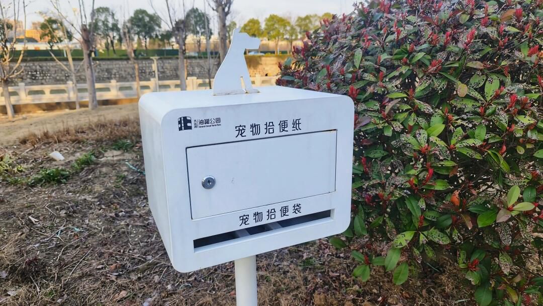 大运河油罐公园旅行图片 3
