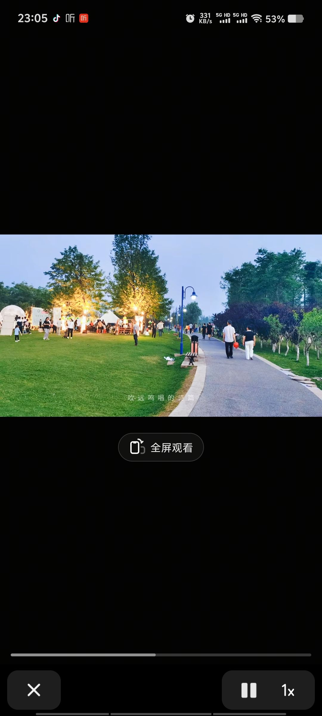 西洞庭沙河公园旅行图片 2