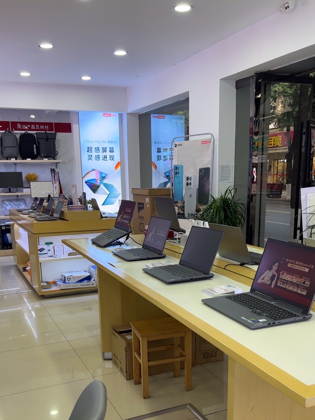 联想授权体验店(解放中路425号店)