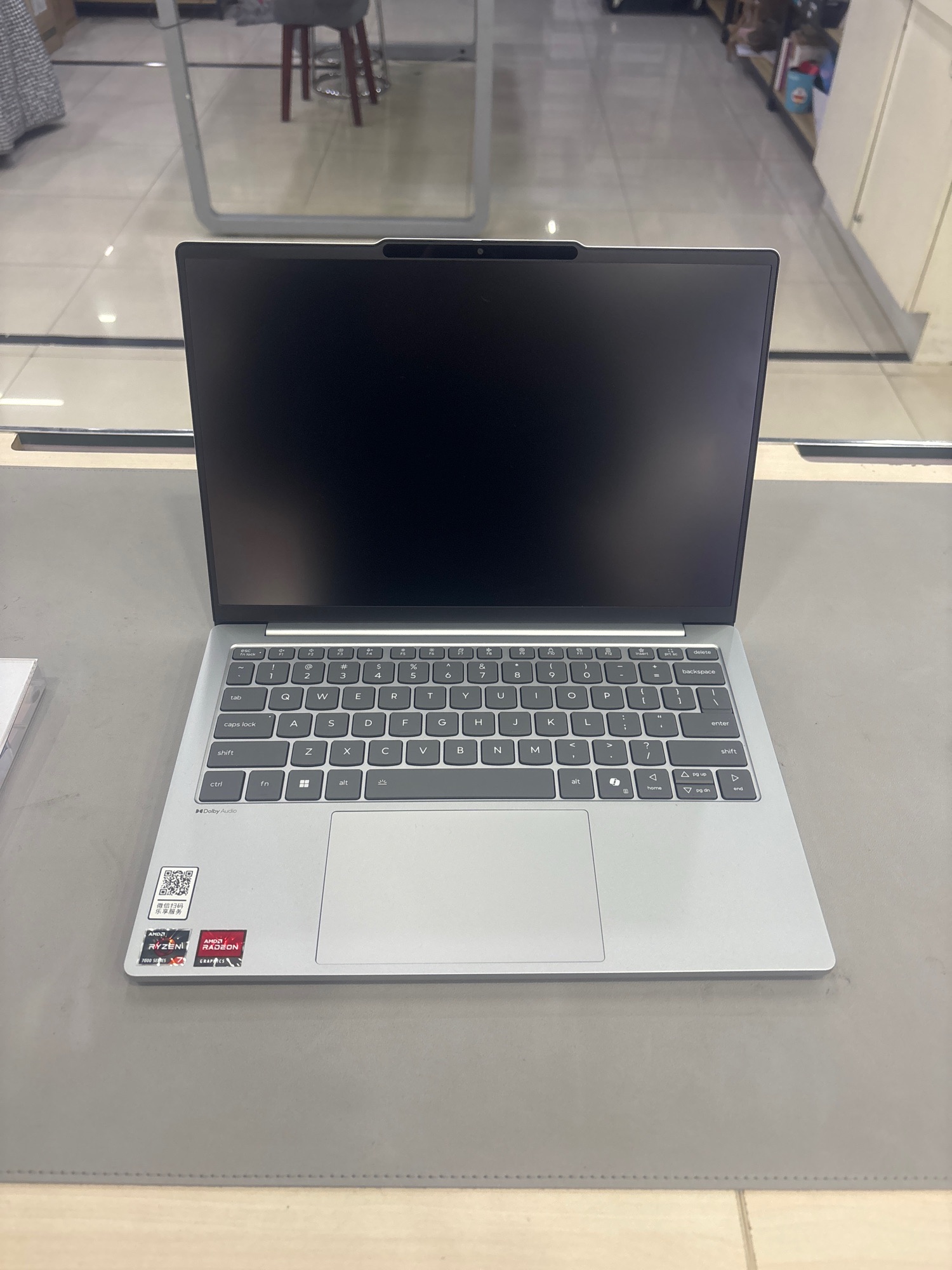 联想授权体验店(华海3C广场店)