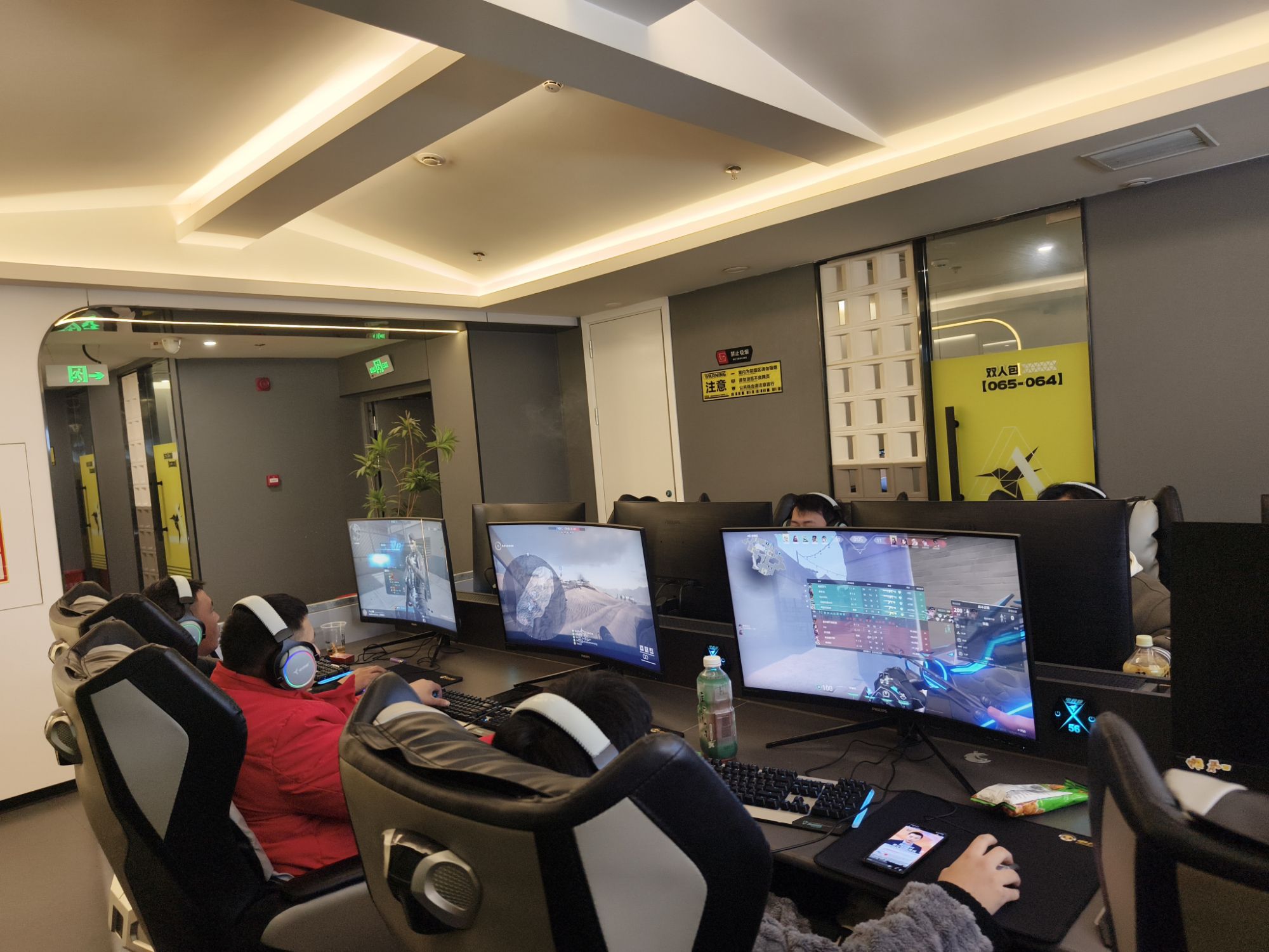 电竞蜂网咖(政和店)