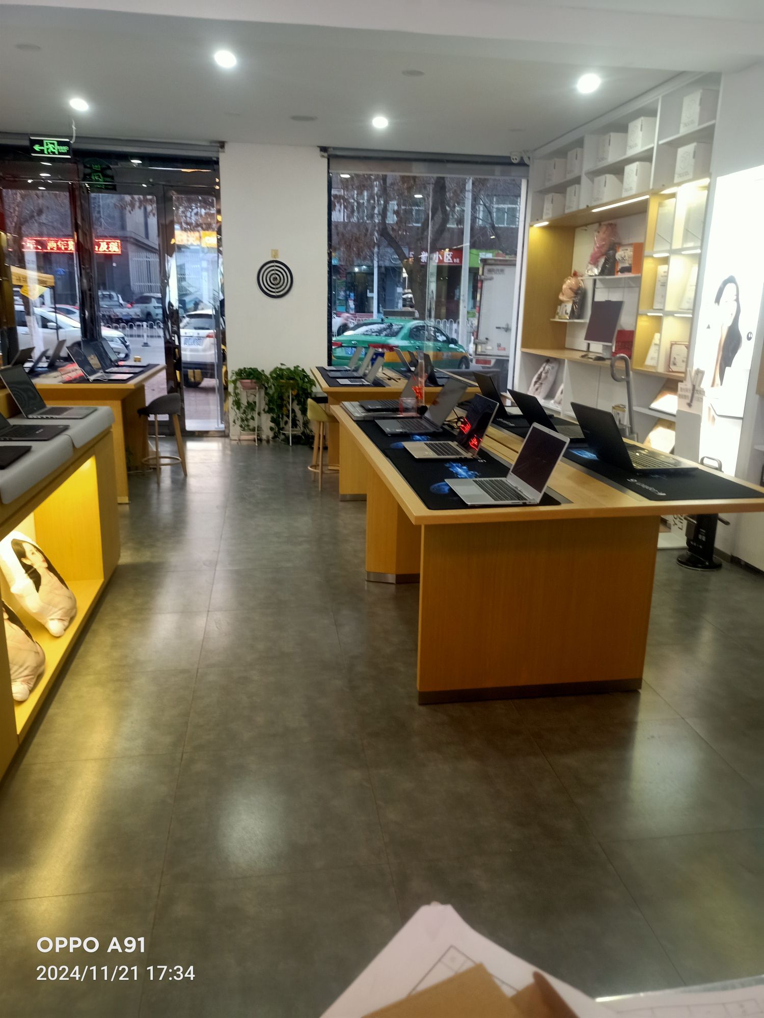 联想授权体验店(中山北街)