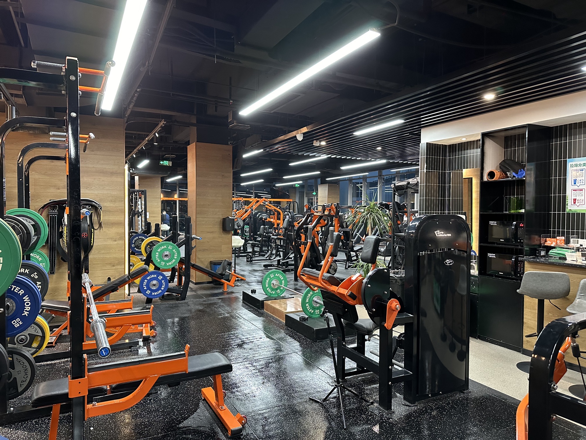 AFTERWORK健身(上城中财店)