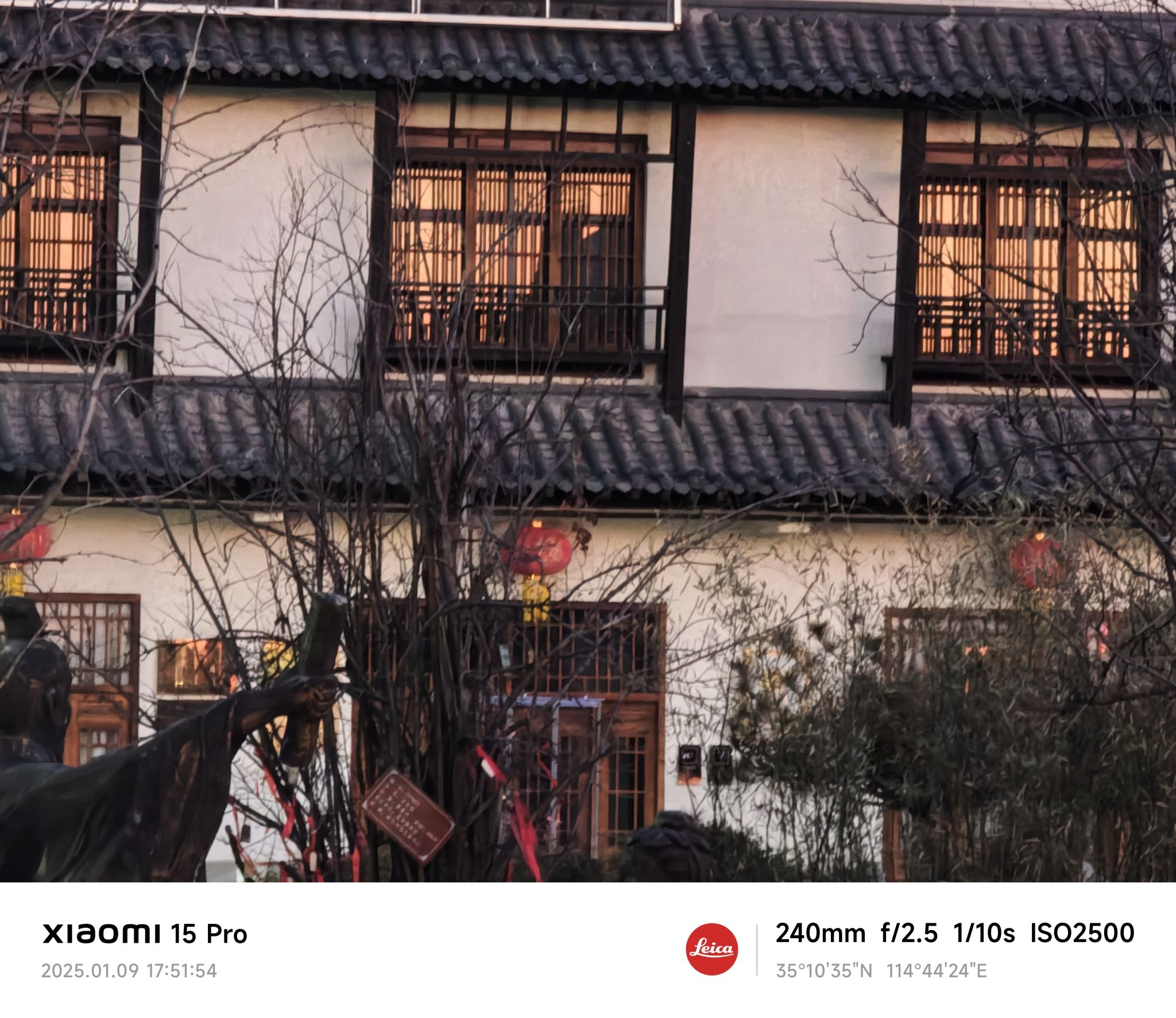 伯玉君子文化旅游区旅行图片 3
