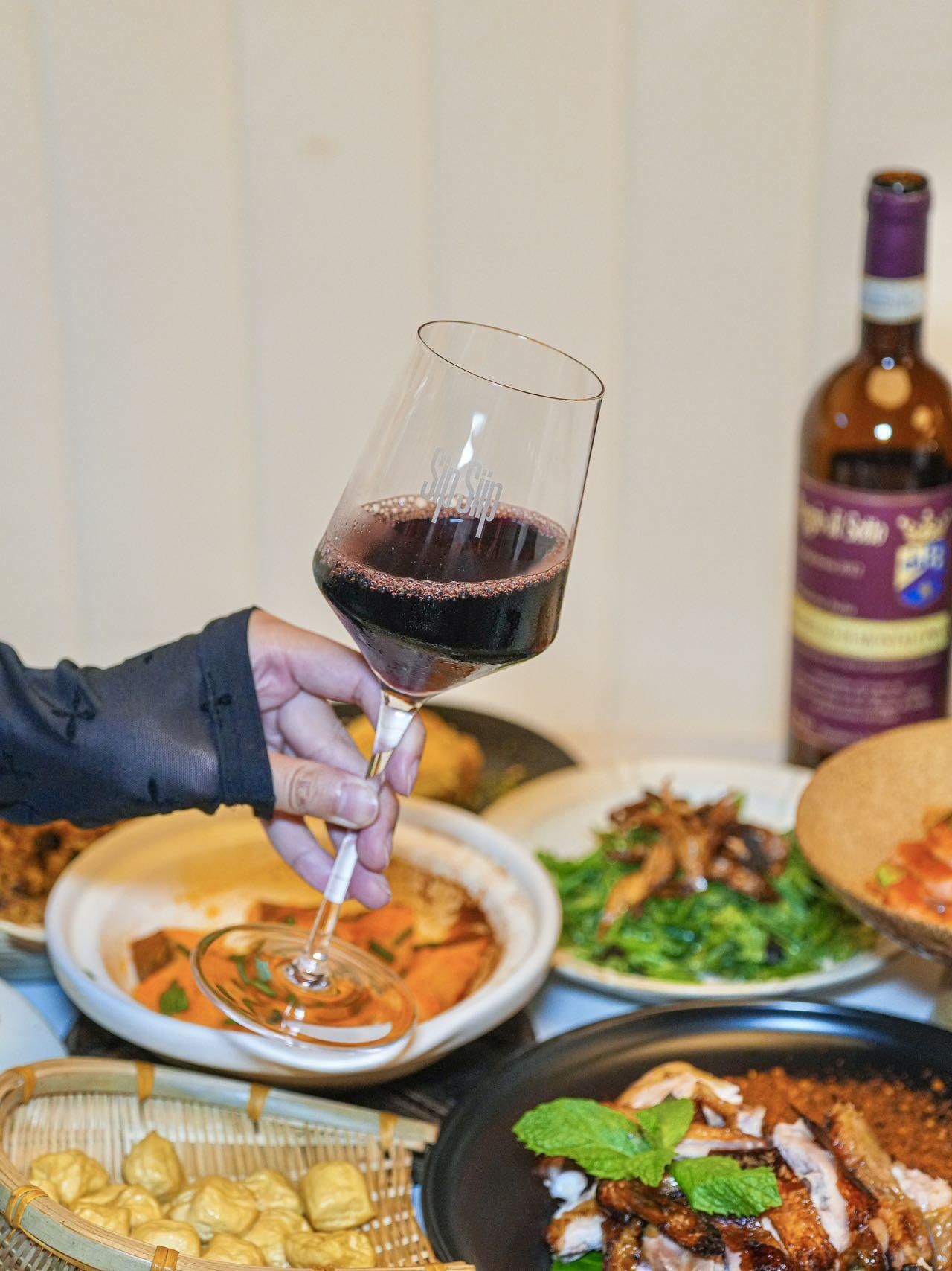 Sip Siip Wine&Food(中骏世界城店)