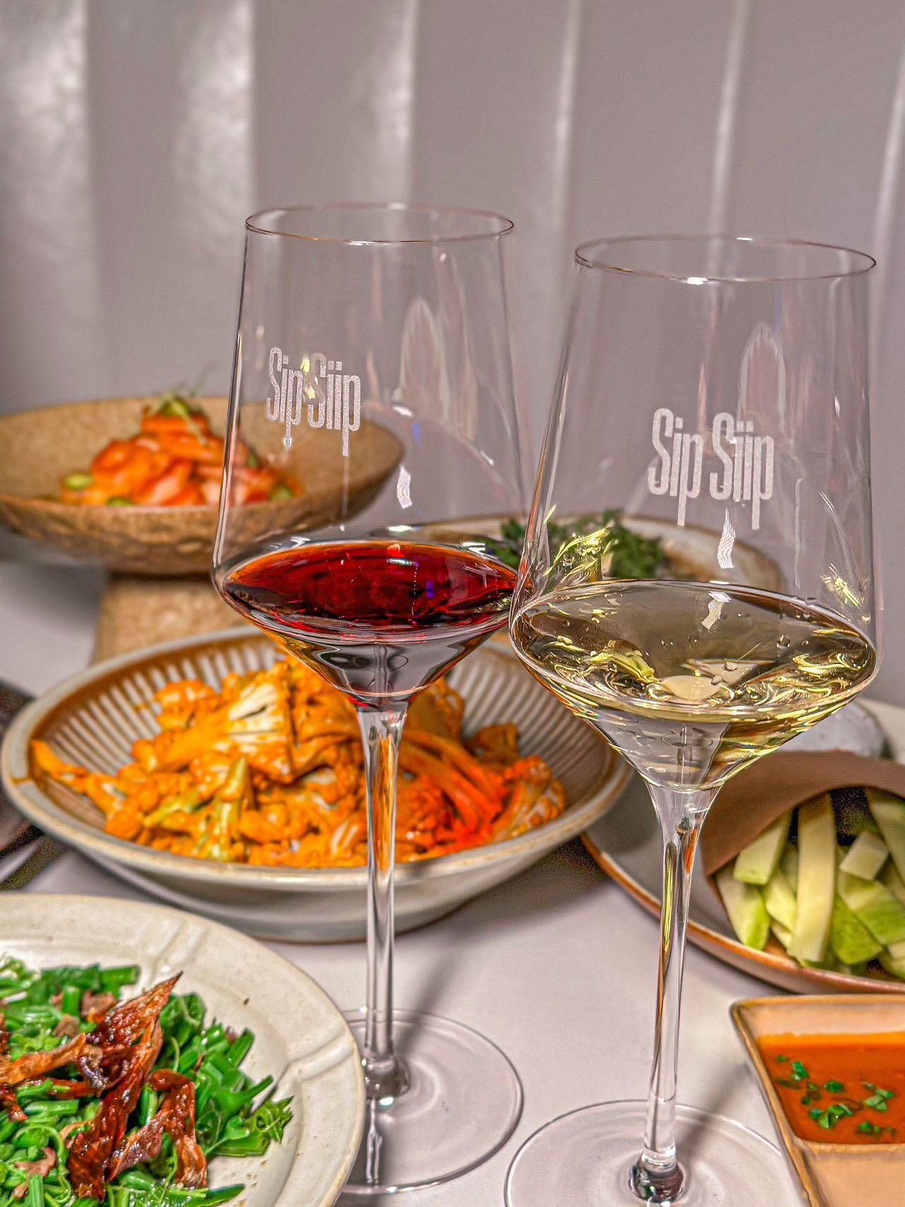 Sip Siip Wine&Food(中骏世界城店)