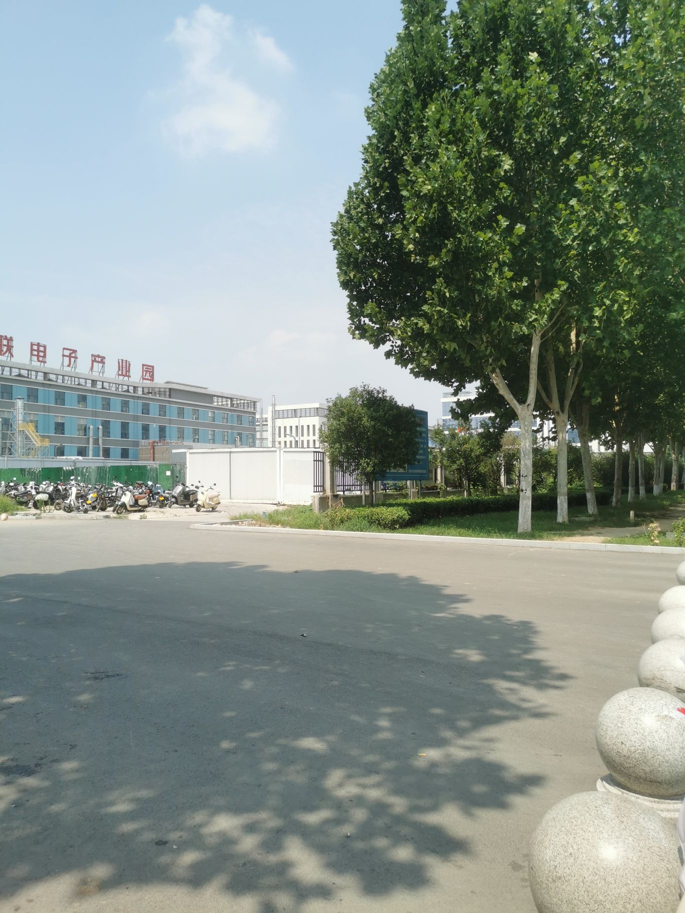 耕德电子(鹤壁)产业园