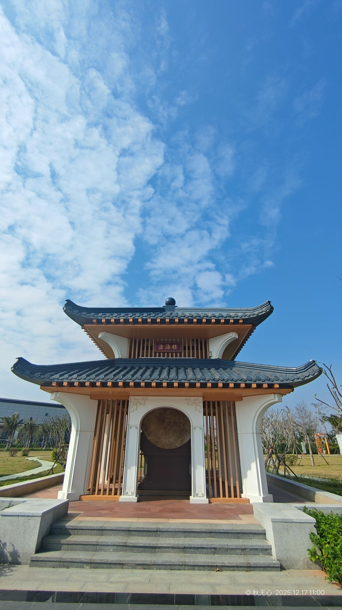 文昌·玉福宫