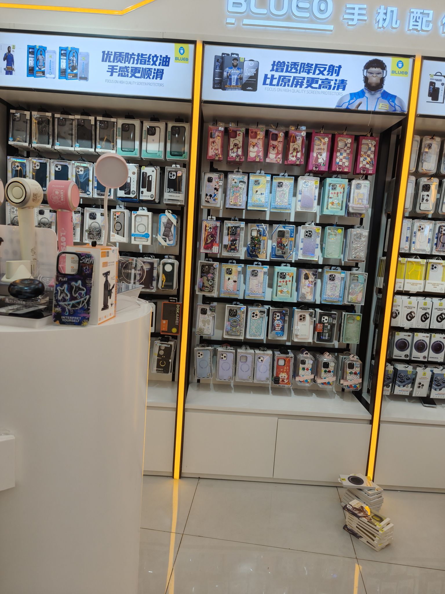 BLUEO数码潮品(太原龙城万达广场店)