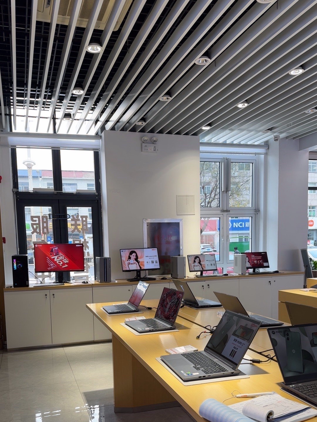 联想体验店(迁西县开明街店)