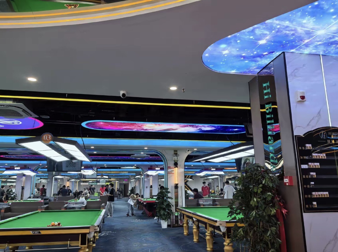 场地封面-嗨嗨桌球(南京龙江旗舰店)