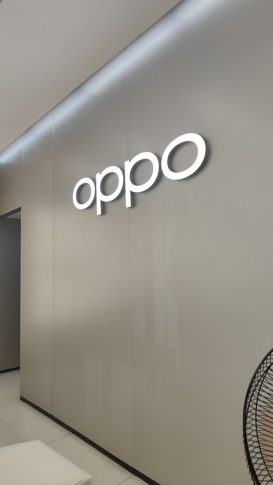 OPPO官方授权体验店(鄂城西山江碧路店)