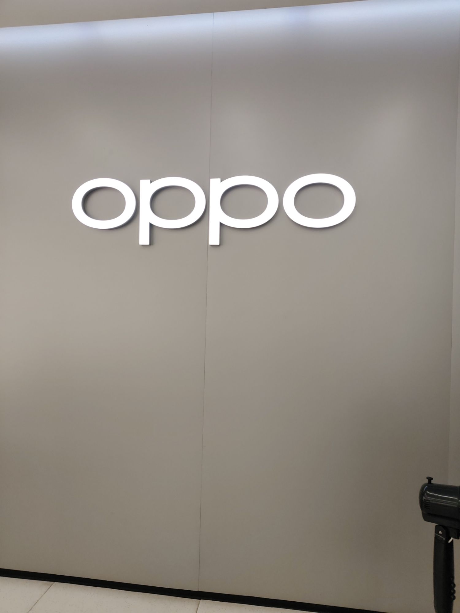 OPPO官方授权体验店(鄂城西山江碧路店)