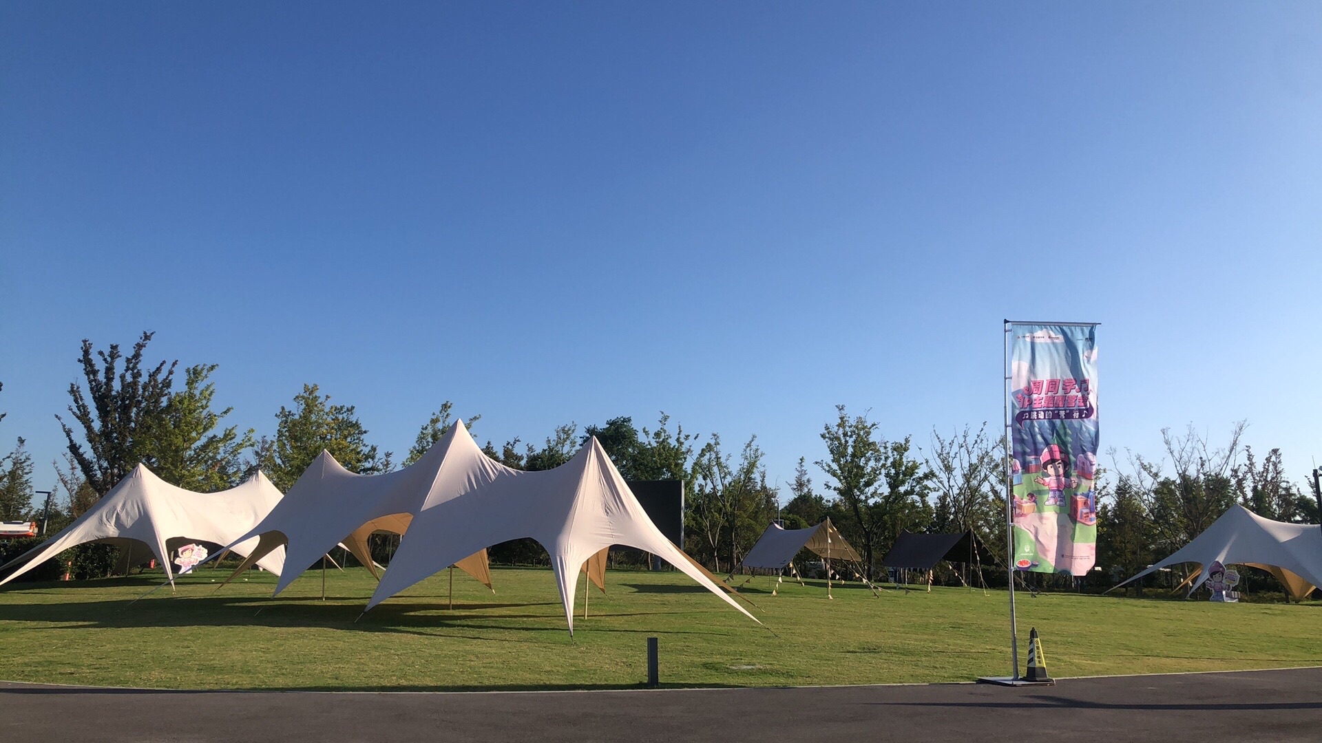 场地封面-MJ沐景房车俱乐部露营地