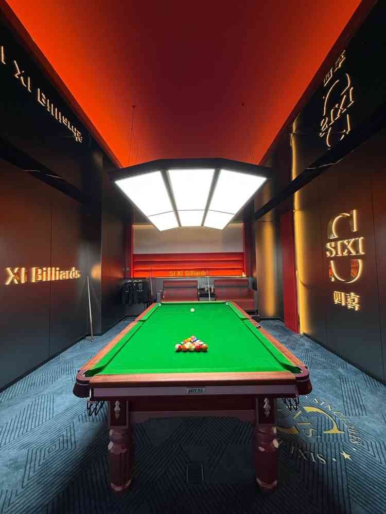 场地封面-四喜桌球棋牌俱乐部(安远门精品店)