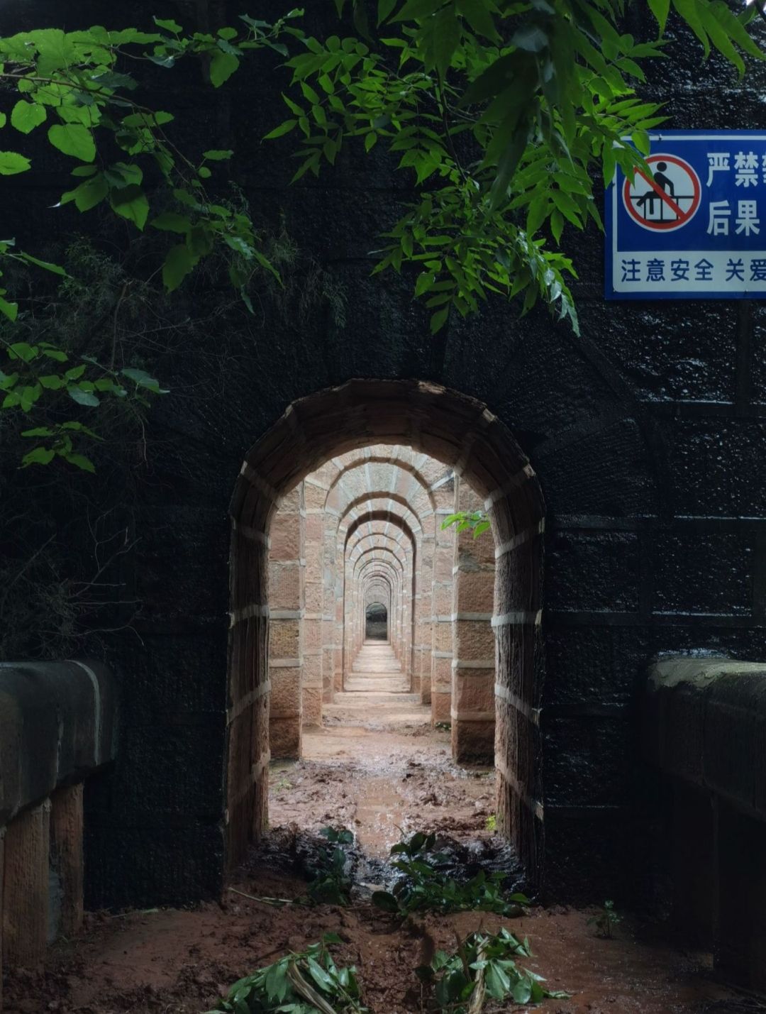 铁脚寨人民渠旅行图片 2