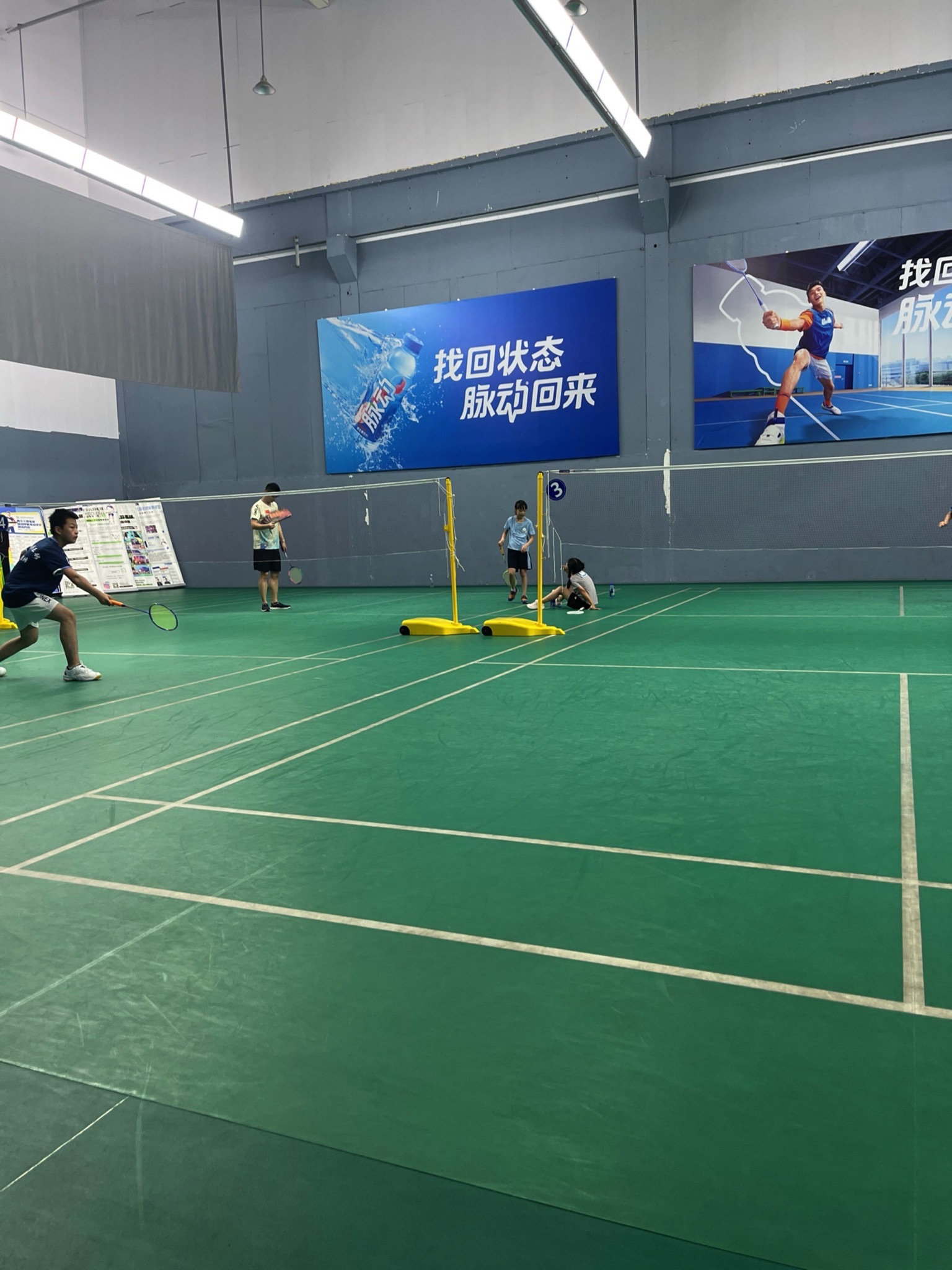 场地封面-超燃羽毛球馆