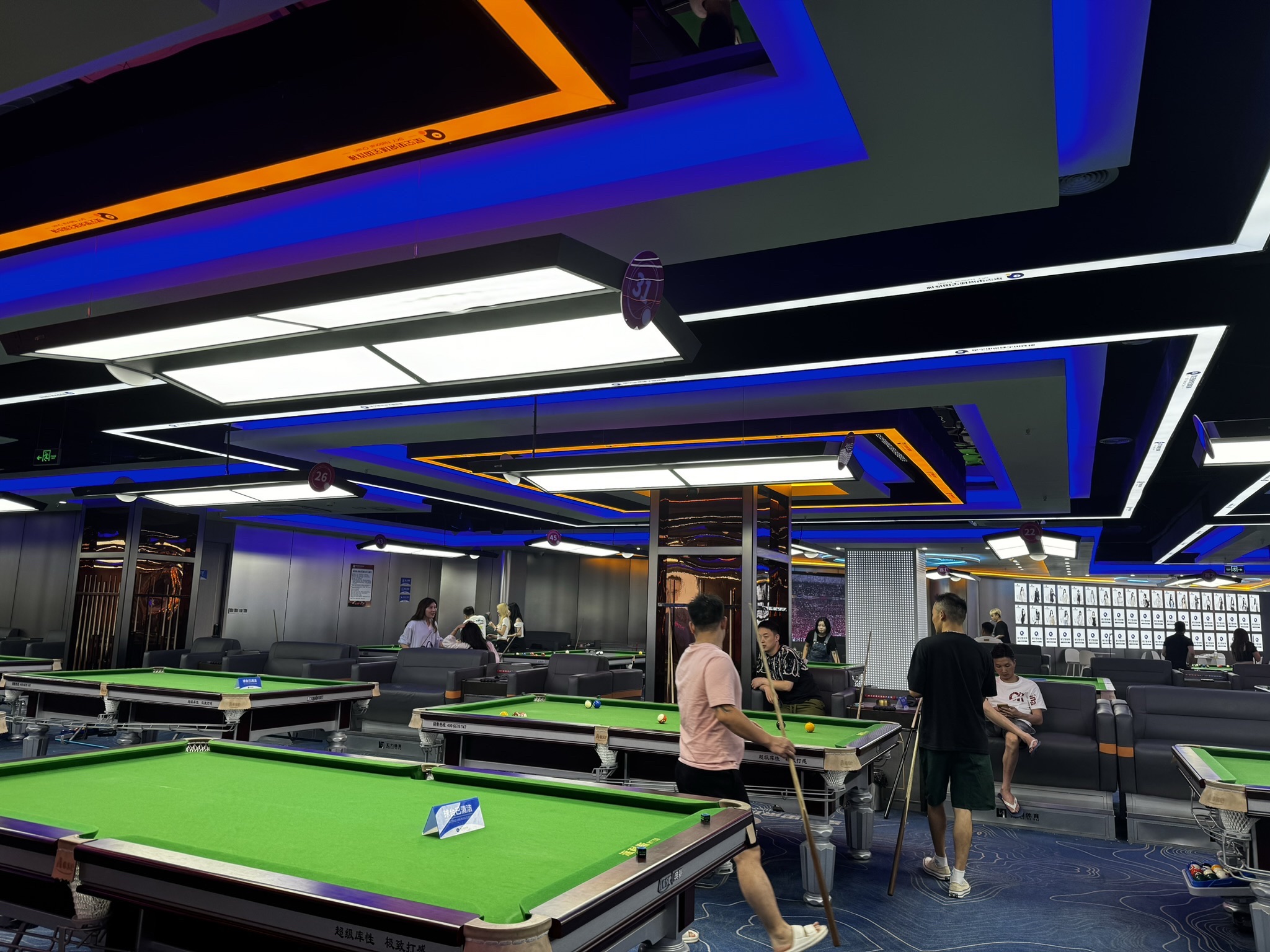 场地封面-星空里桌球(锦华万达广场店)