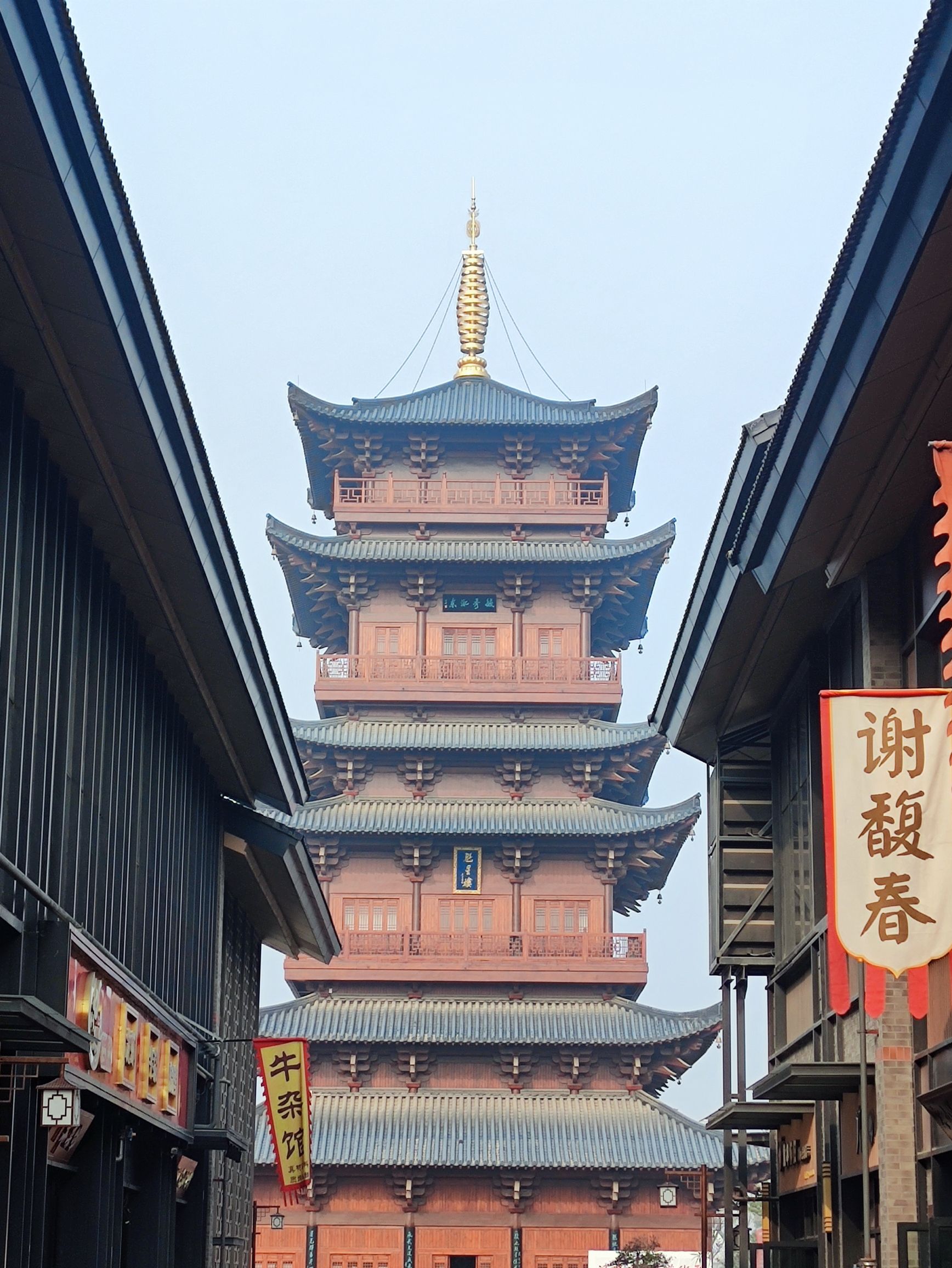 魁星楼旅行图片 1