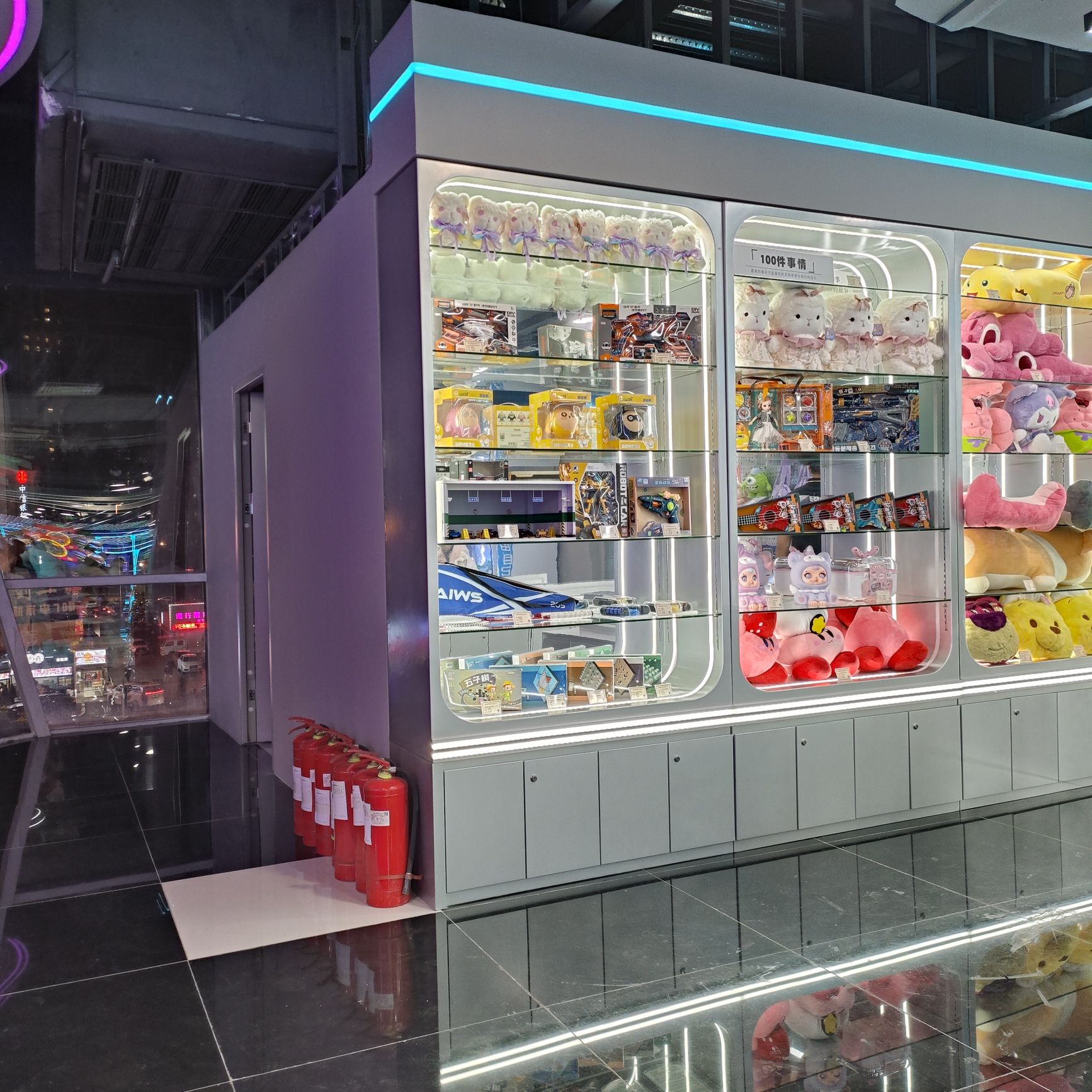 终极梦想电玩(大连中央大道吾悦广场店)
