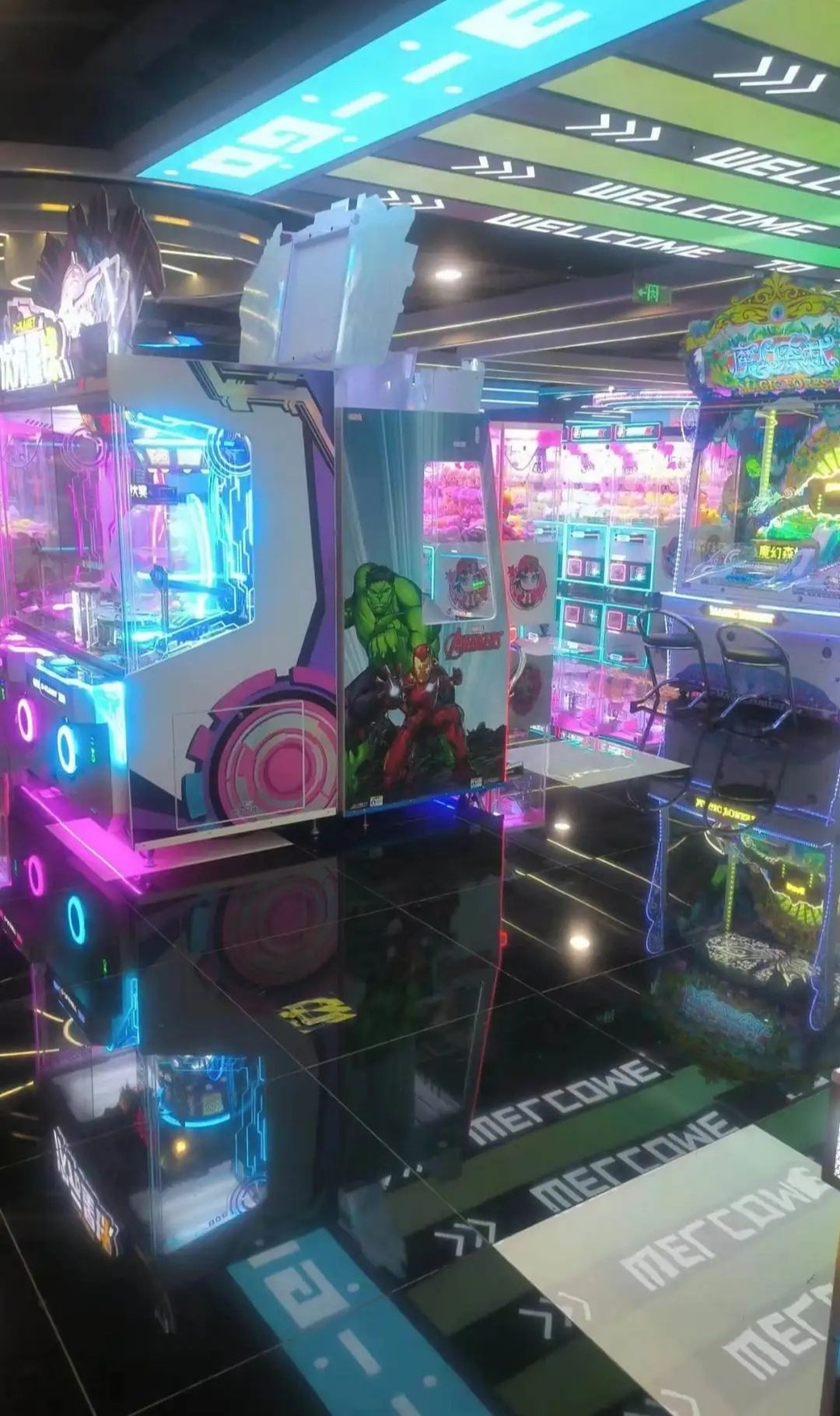 终极梦想电玩(大连中央大道吾悦广场店)