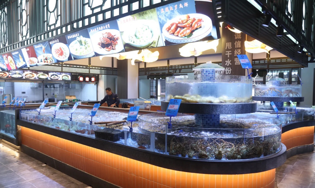 喜苑餐厅(海田创意广场店)