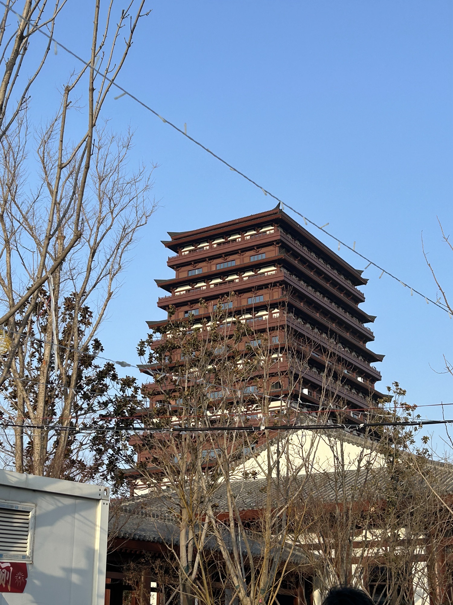 南水北调第一楼旅行图片 3