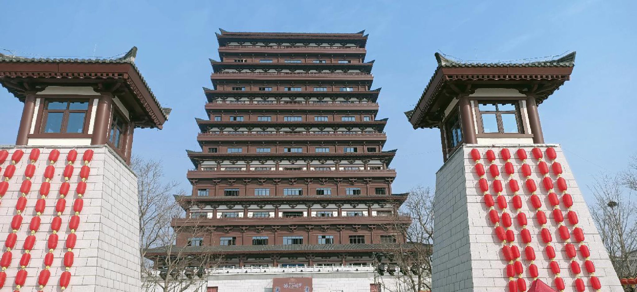 南水北调第一楼旅行图片 1