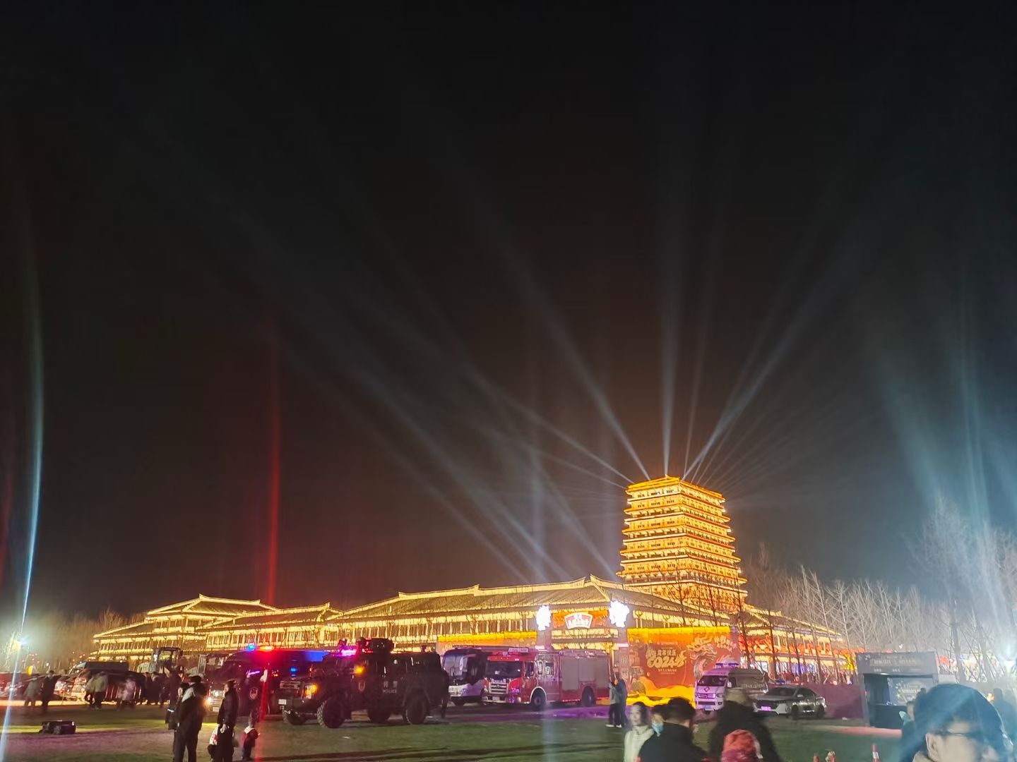 南水北调第一楼旅行图片 1