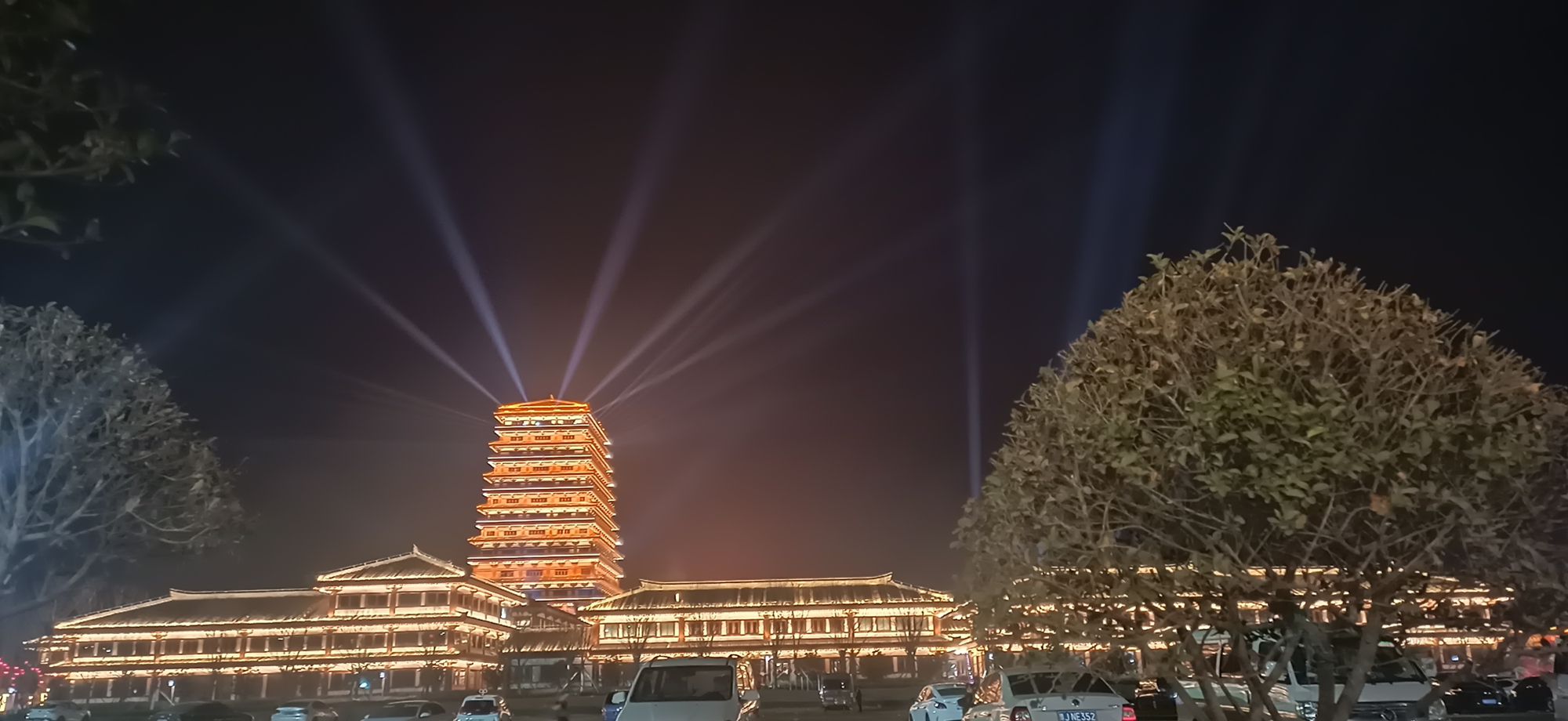 南水北调第一楼旅行图片 3