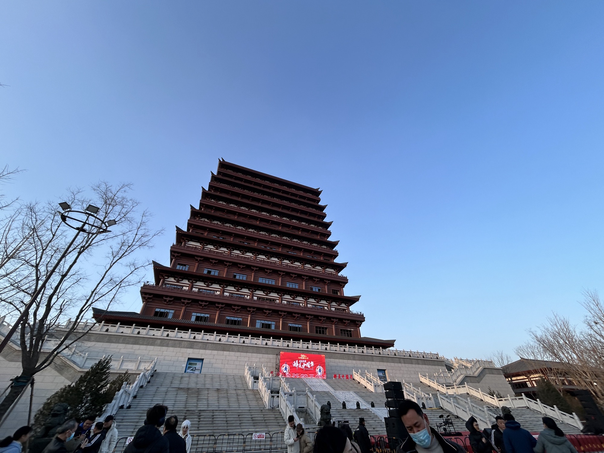 南水北调第一楼旅行图片 2
