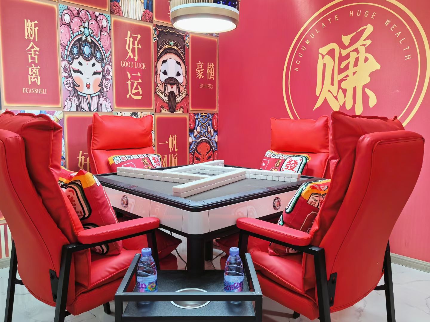 场地封面-么么乐24小时自助棋牌室