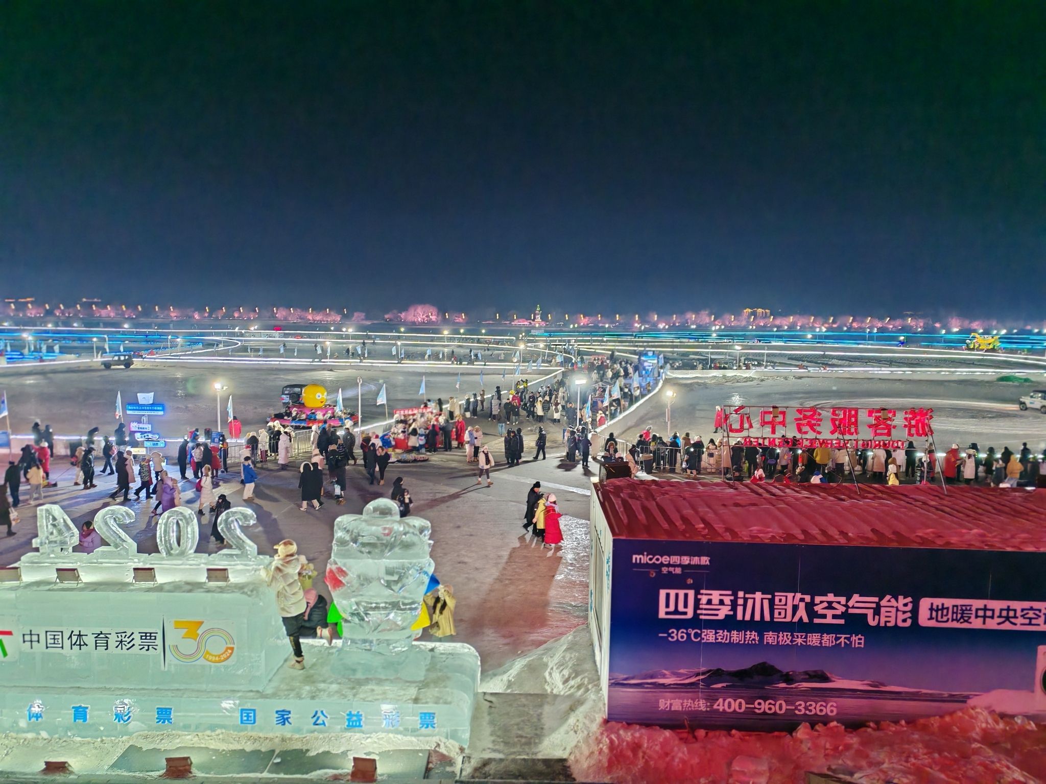 驯鹿部落旅行图片 2
