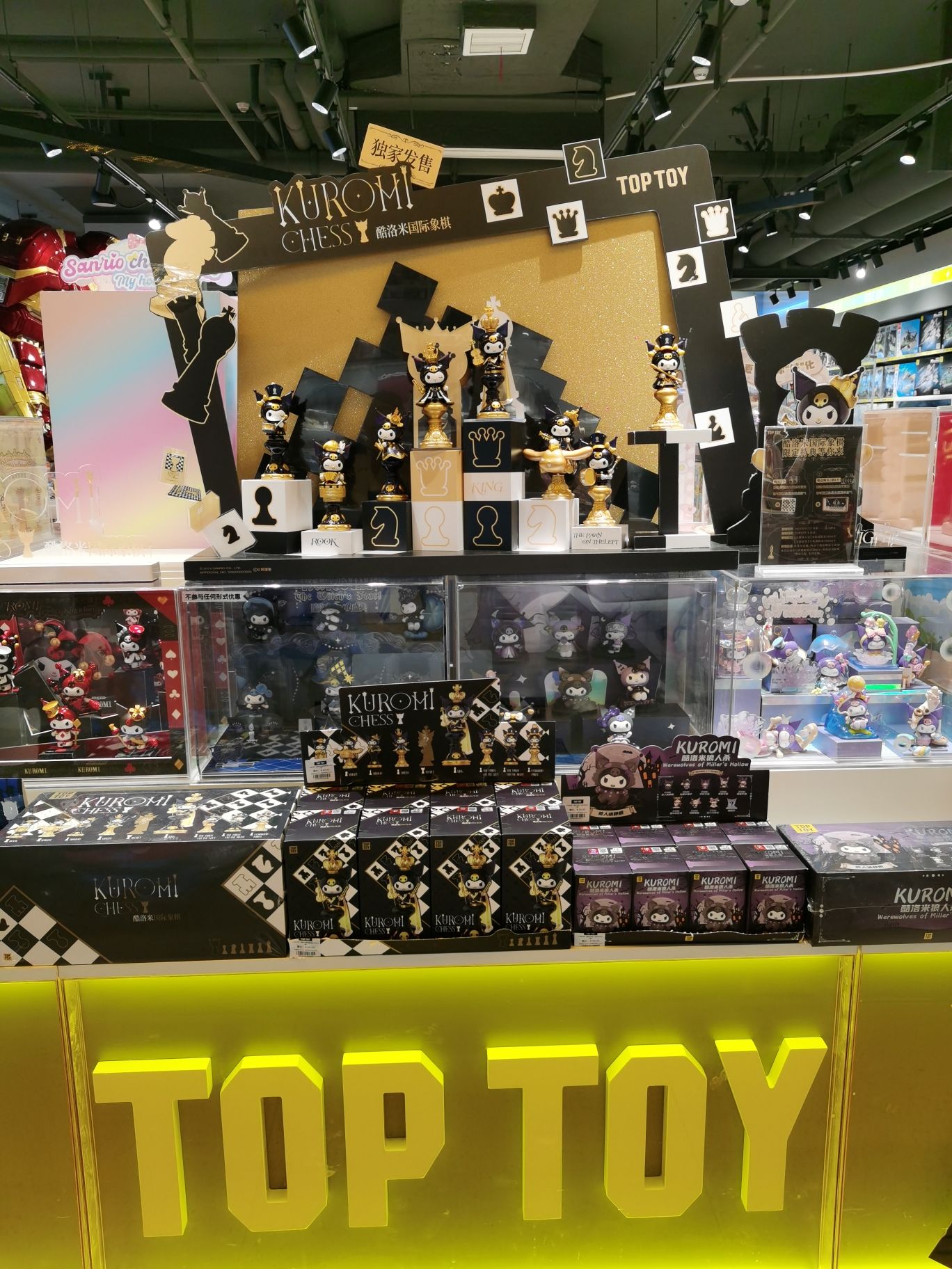 TOPTOY江西南昌华润万象天地购物中心店