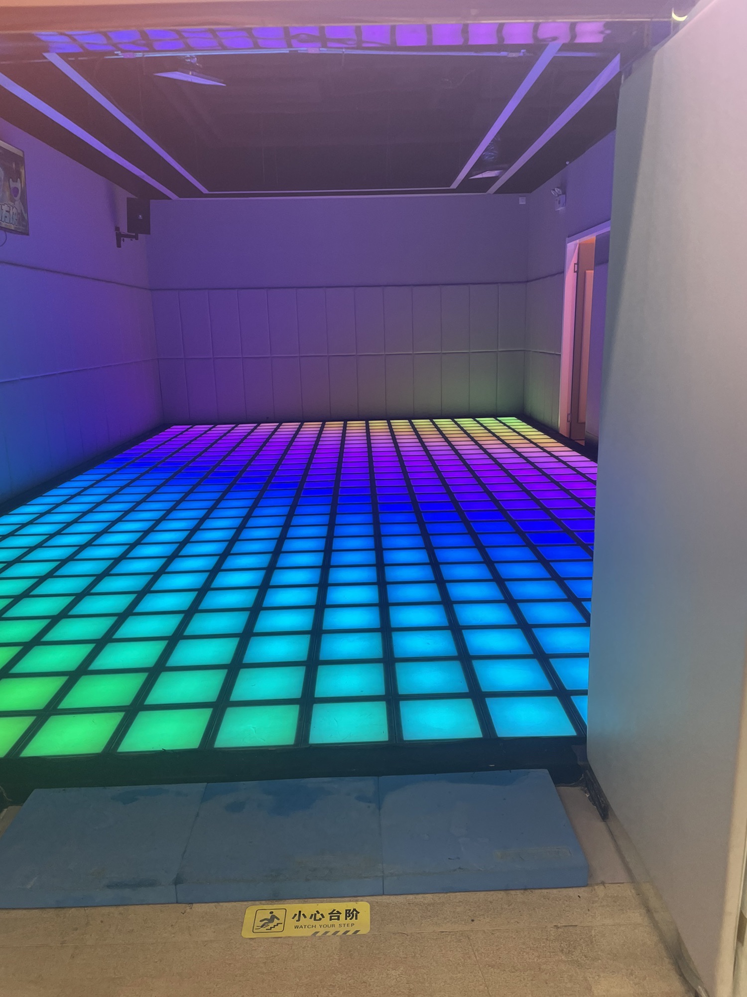 消灭小方块(顺义金街BHG MALL北区店)