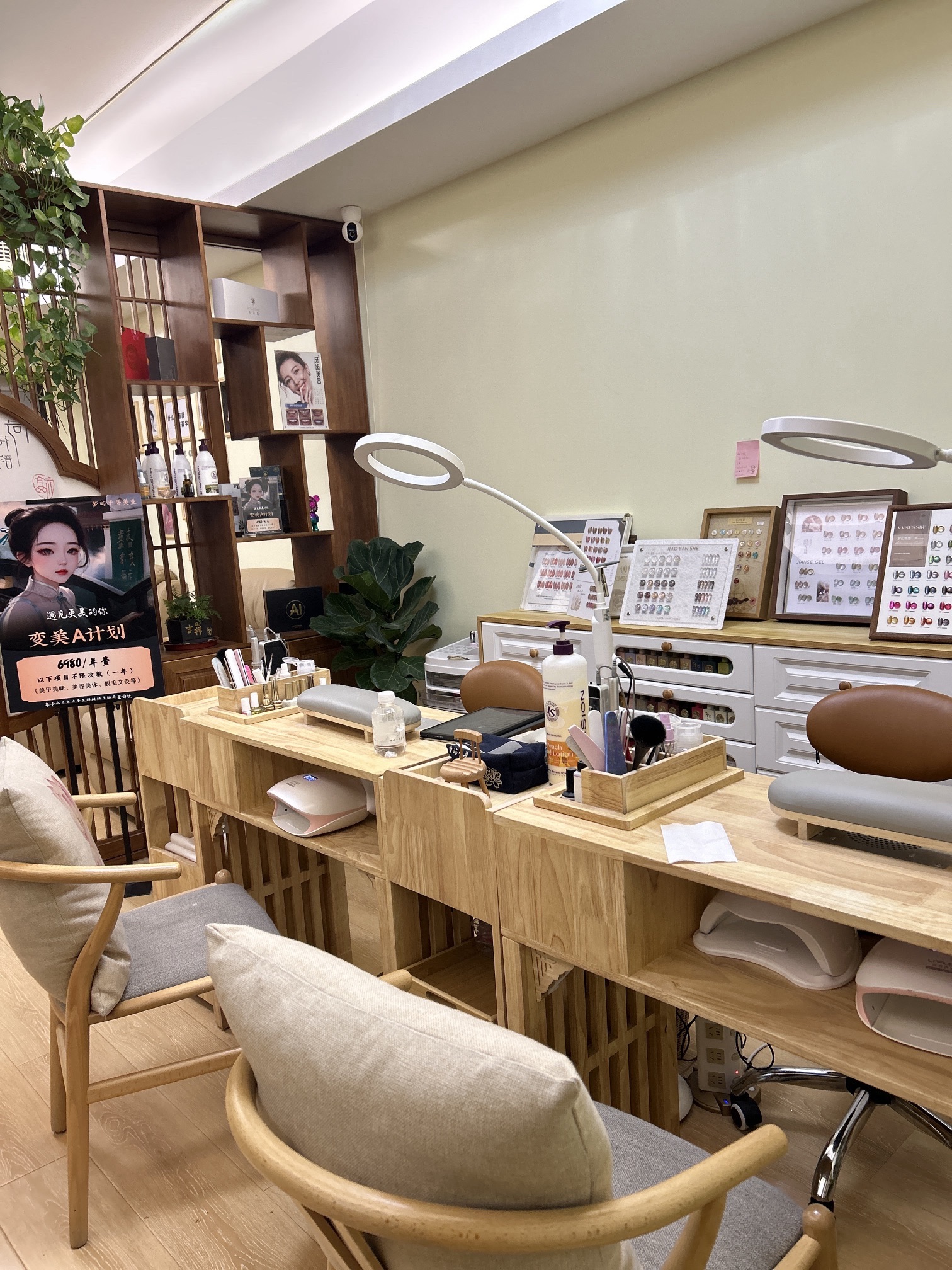 梦屿千寻美容会所(君安国际店)