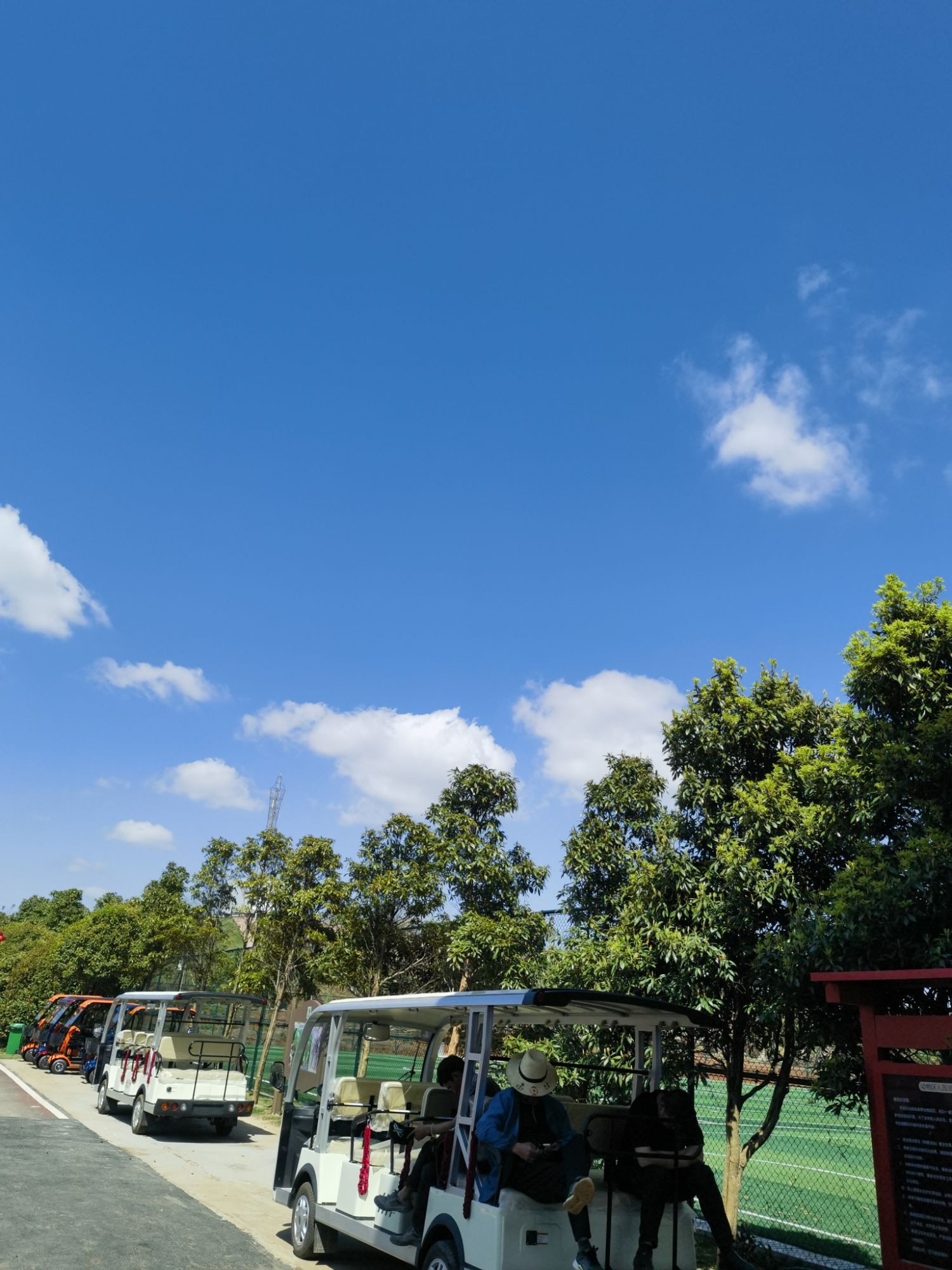 佐家寨生态乐园旅行图片 3