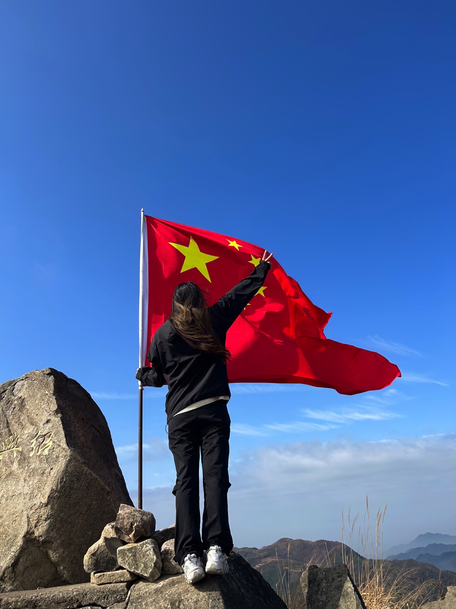绍兴第一高峰旅行图片 1