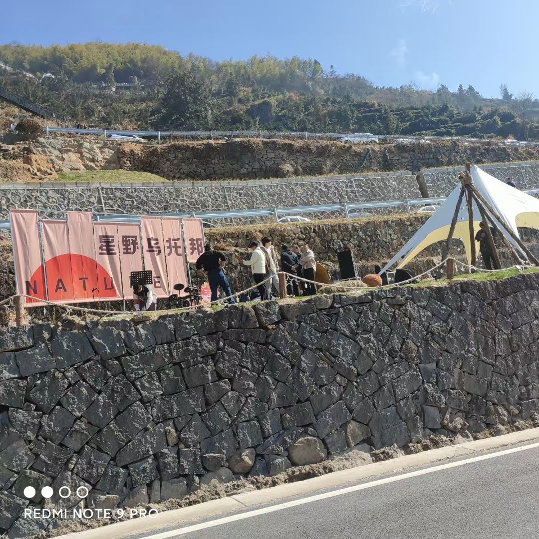 绍兴第一高峰旅行图片 3