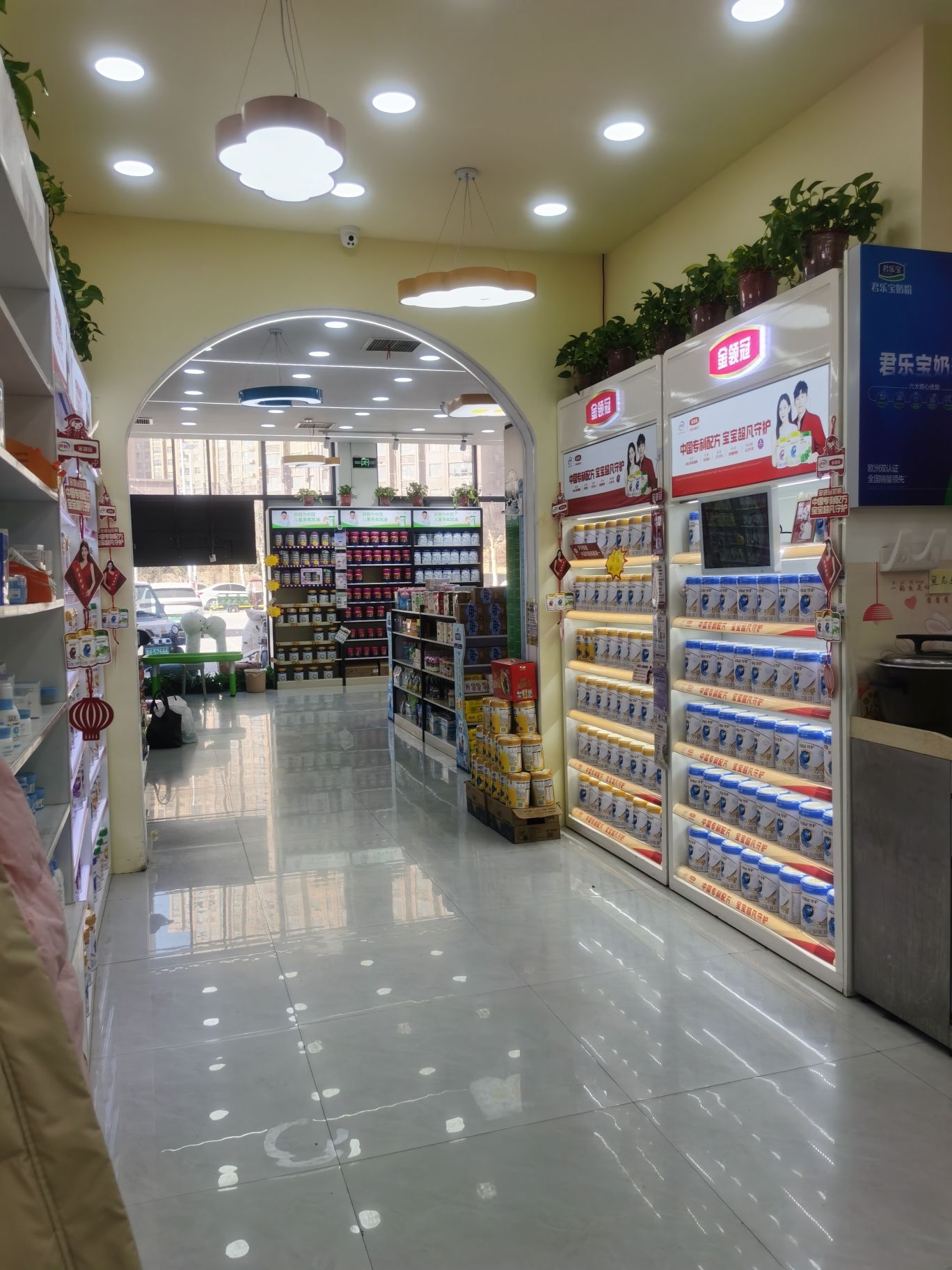 濮阳爱群婴孕婴童(龙湖澜岸店)