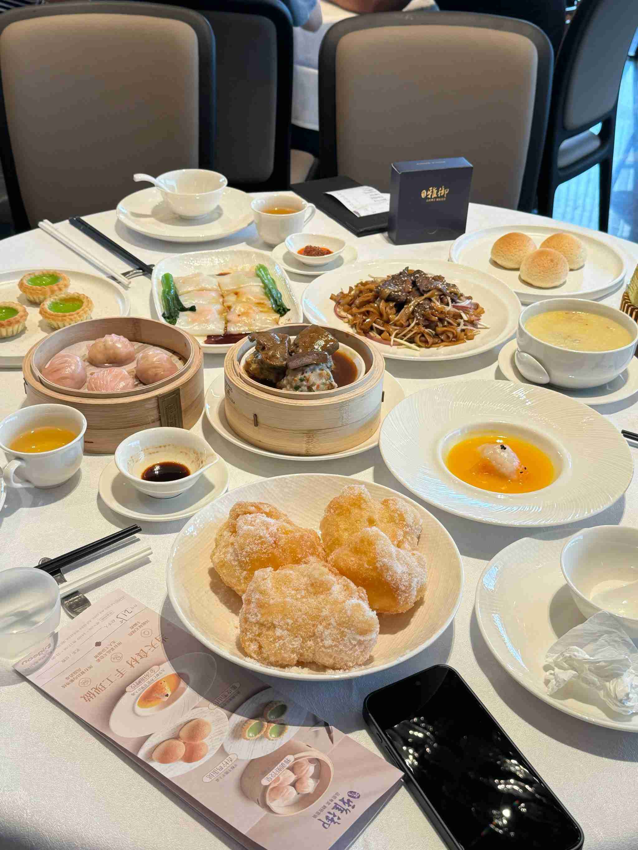 兆生雅御酒家(厚街店)