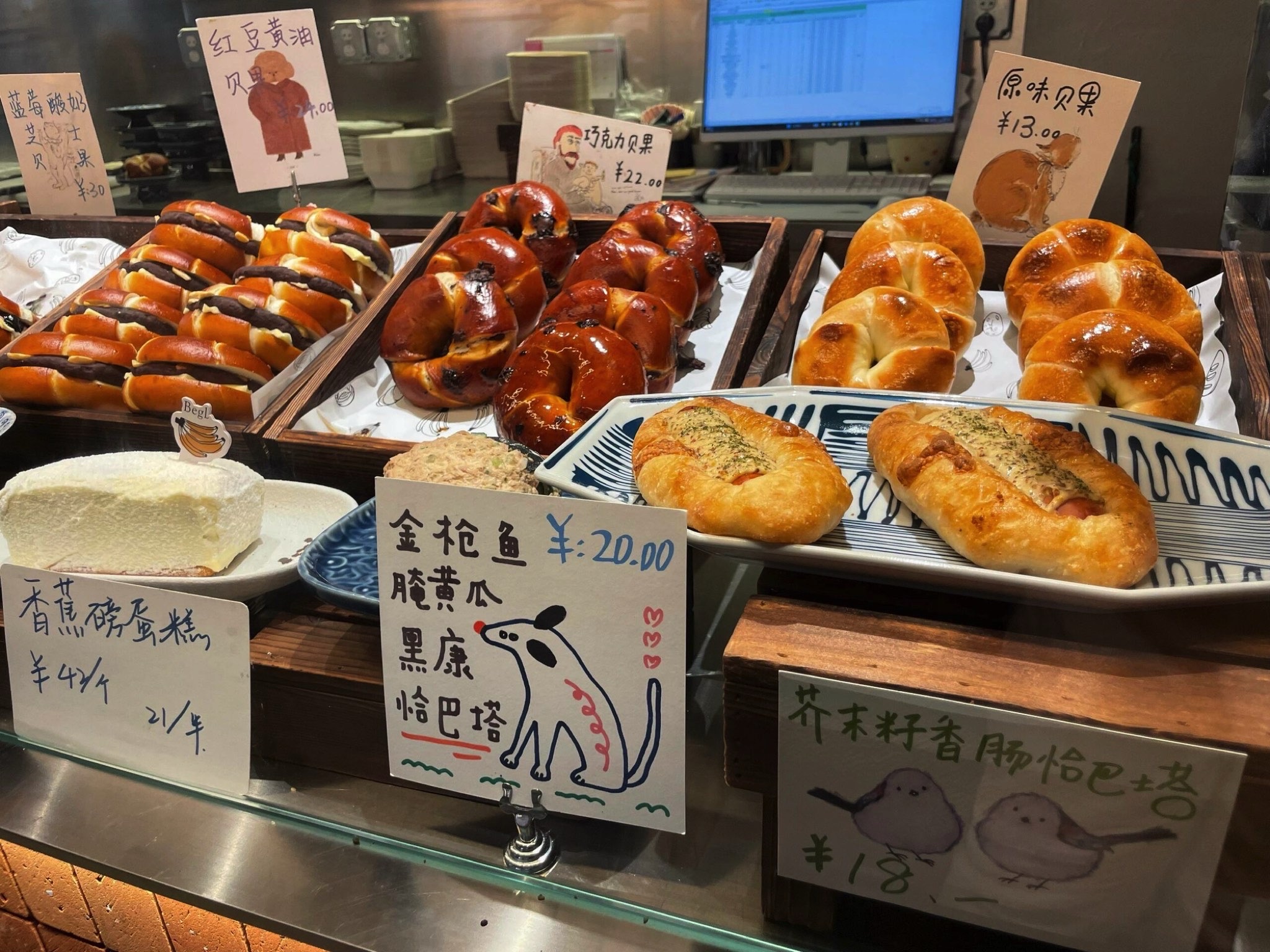 BegL餐厅(三亚夏日站店)