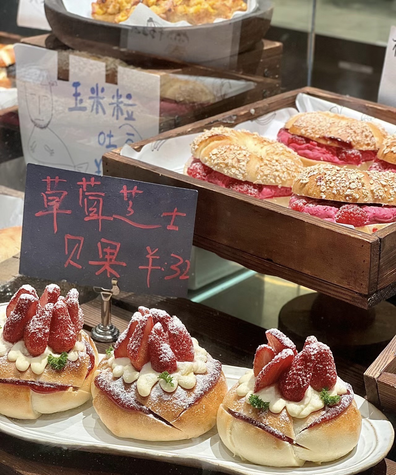 BegL餐厅(三亚夏日站店)