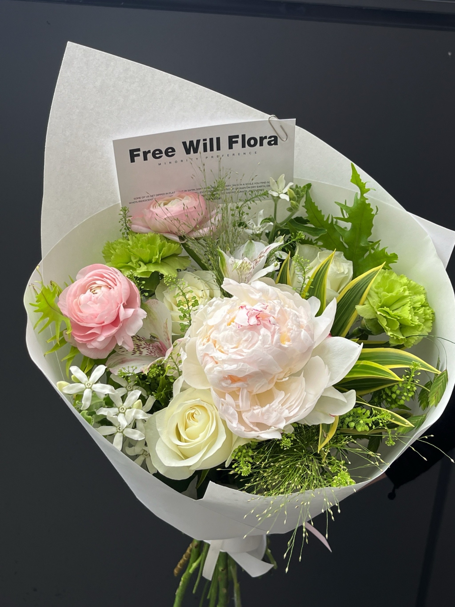 自由集花店Free will Flora(天空藤集店)