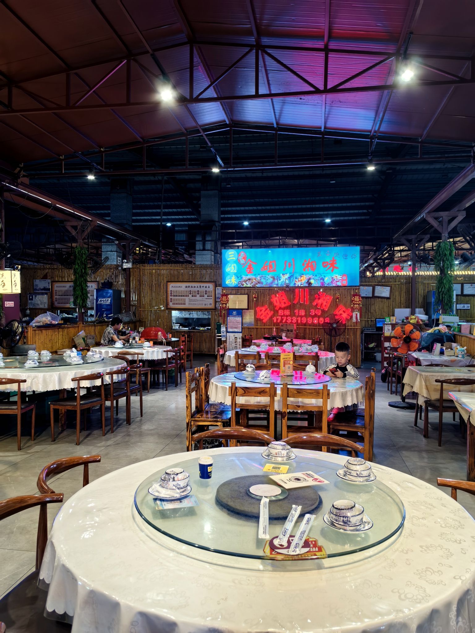金姐川湘味·海鲜(三亚火车头万人海鲜广场总店)